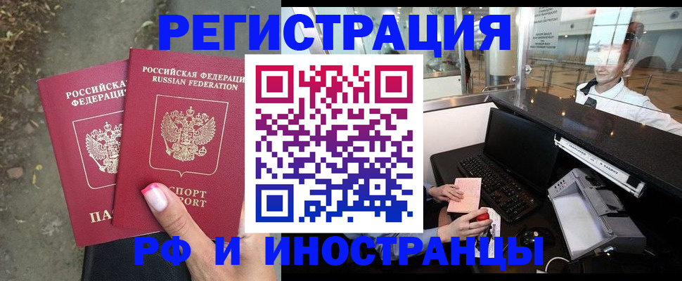 форма 3 в Моршанске